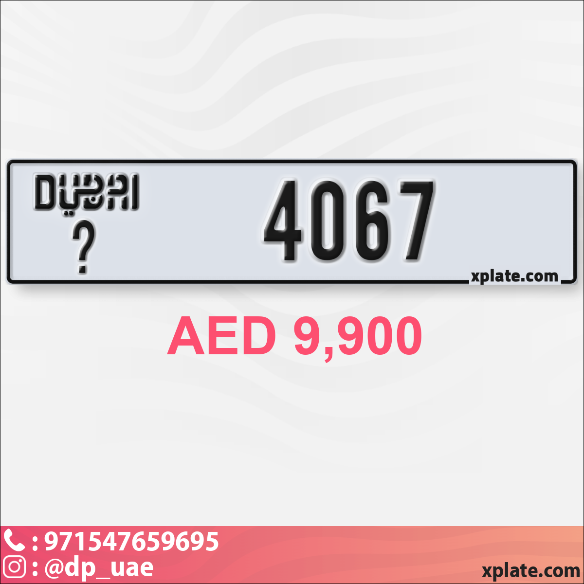 c869688c-2bf9-425d-9990-0017f5c1d12c