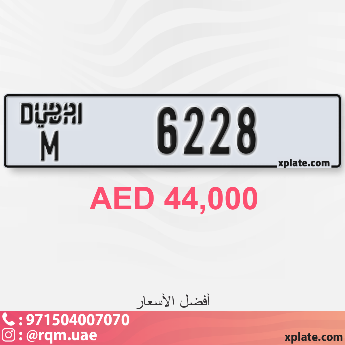 c87365db-8ceb-4802-9558-4696560cb7f0