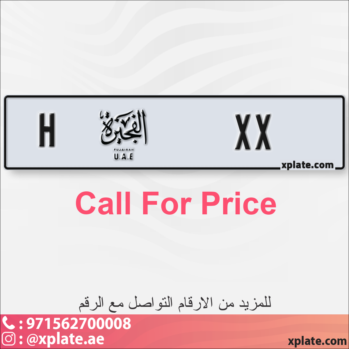 c880114b-47f8-4d4c-b5cd-39ca26df97be