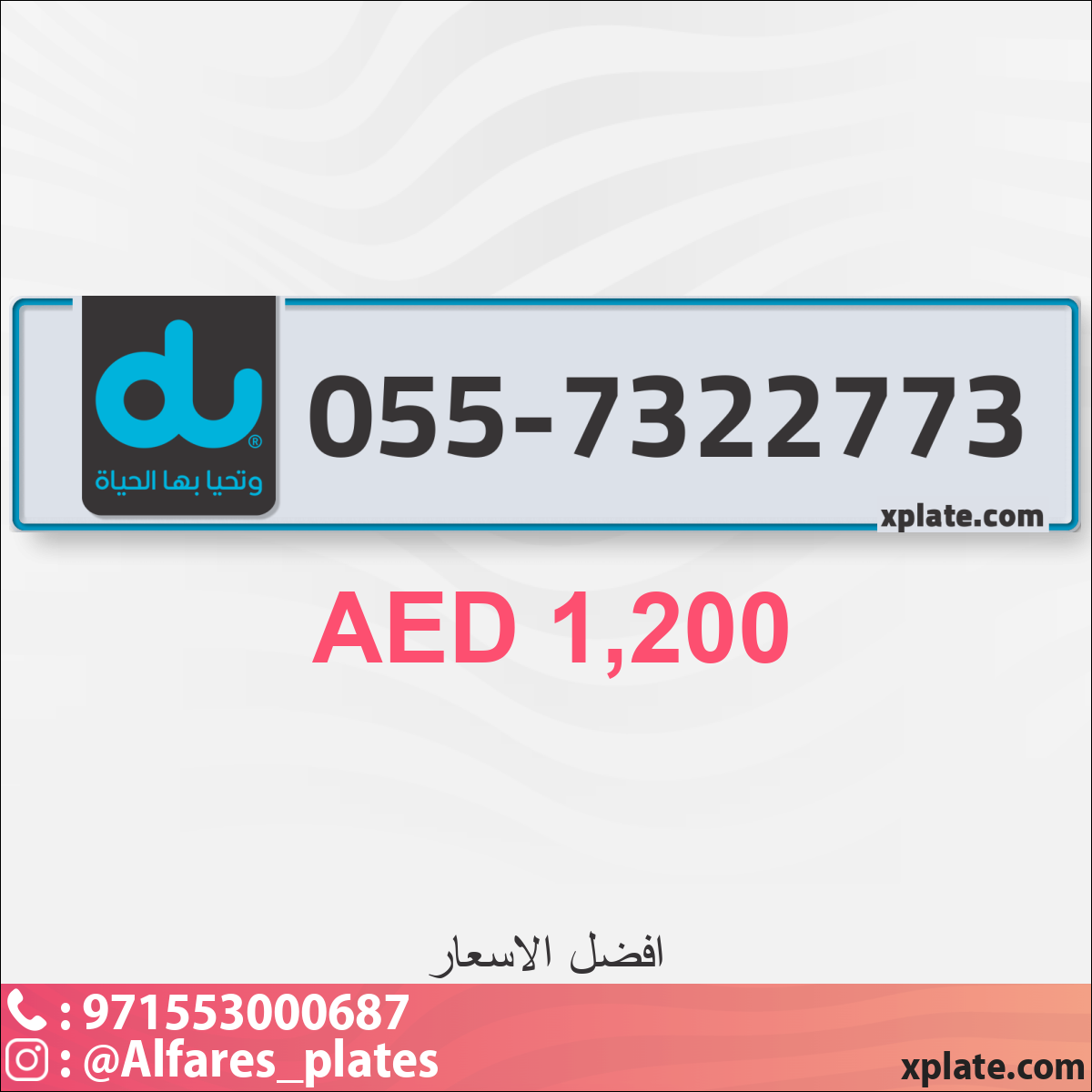 c8811f5f-6268-4ffd-911f-d63607d3e8fb