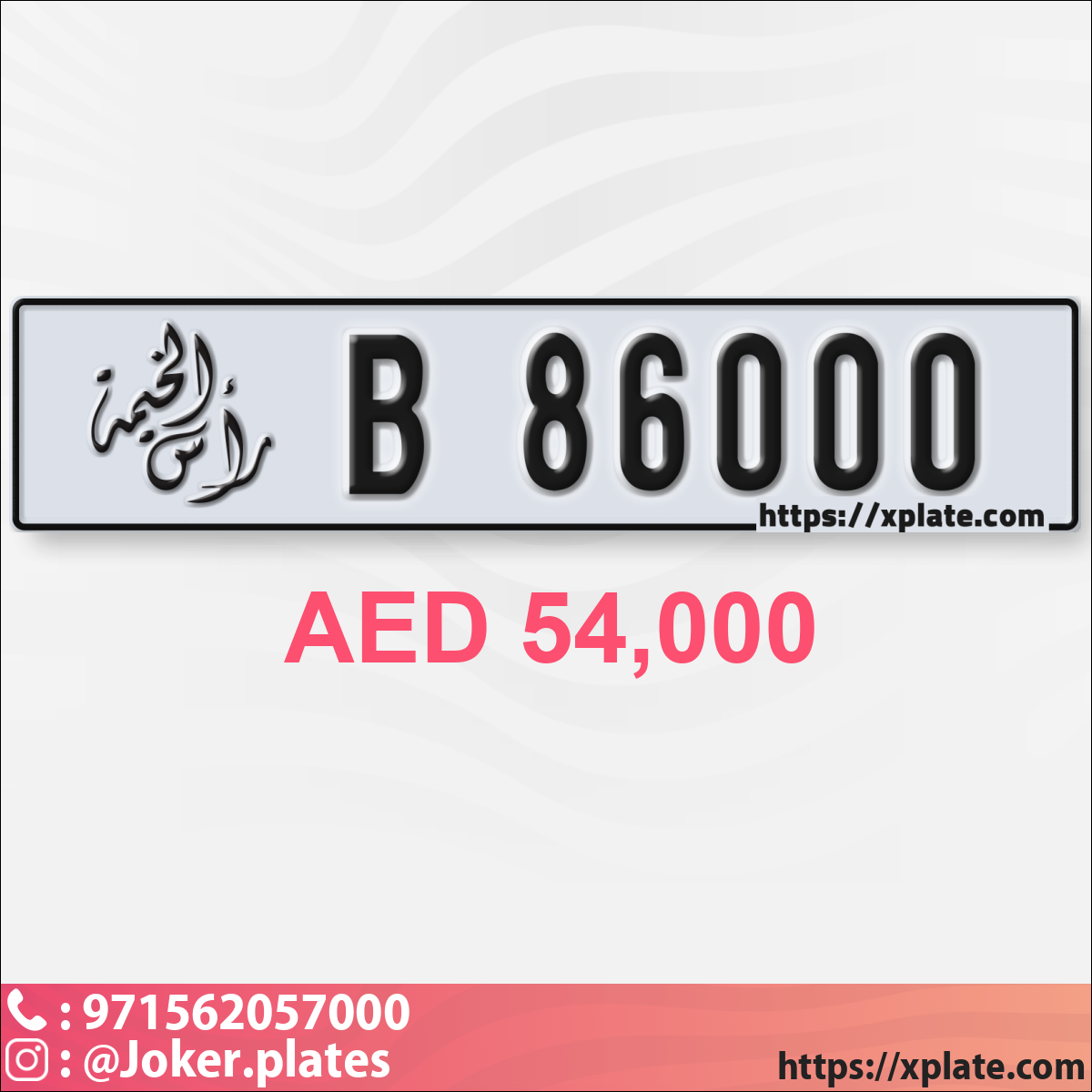 c891b5e5-5297-41b0-8f84-c88c752b8fbf