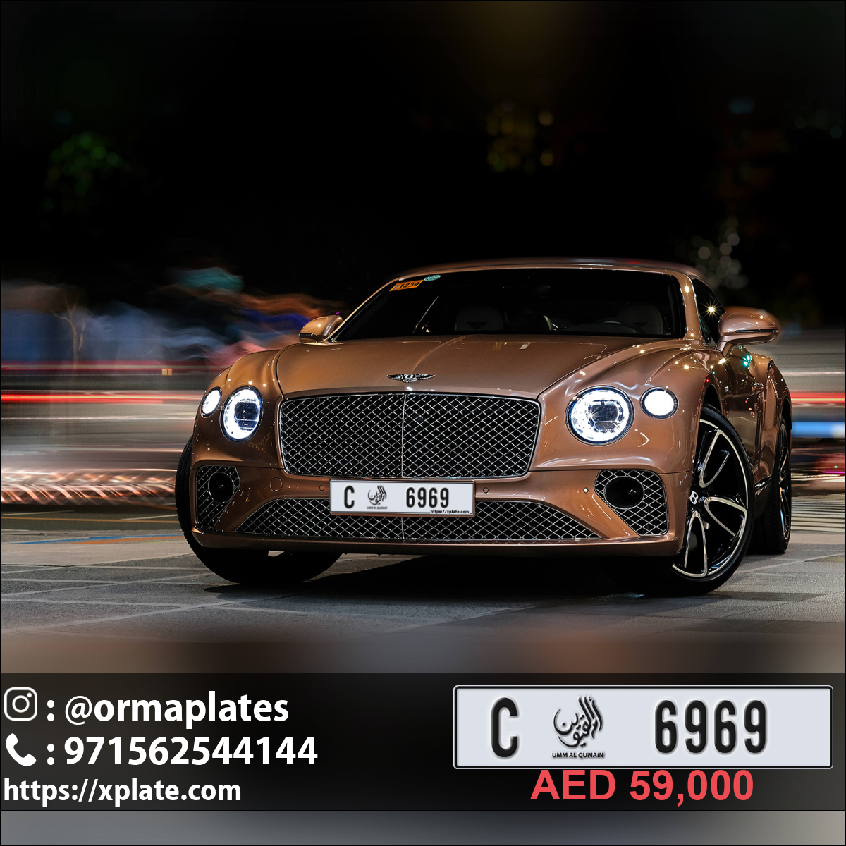 c8a88f97-e028-4d57-9b40-c4270079f8c7