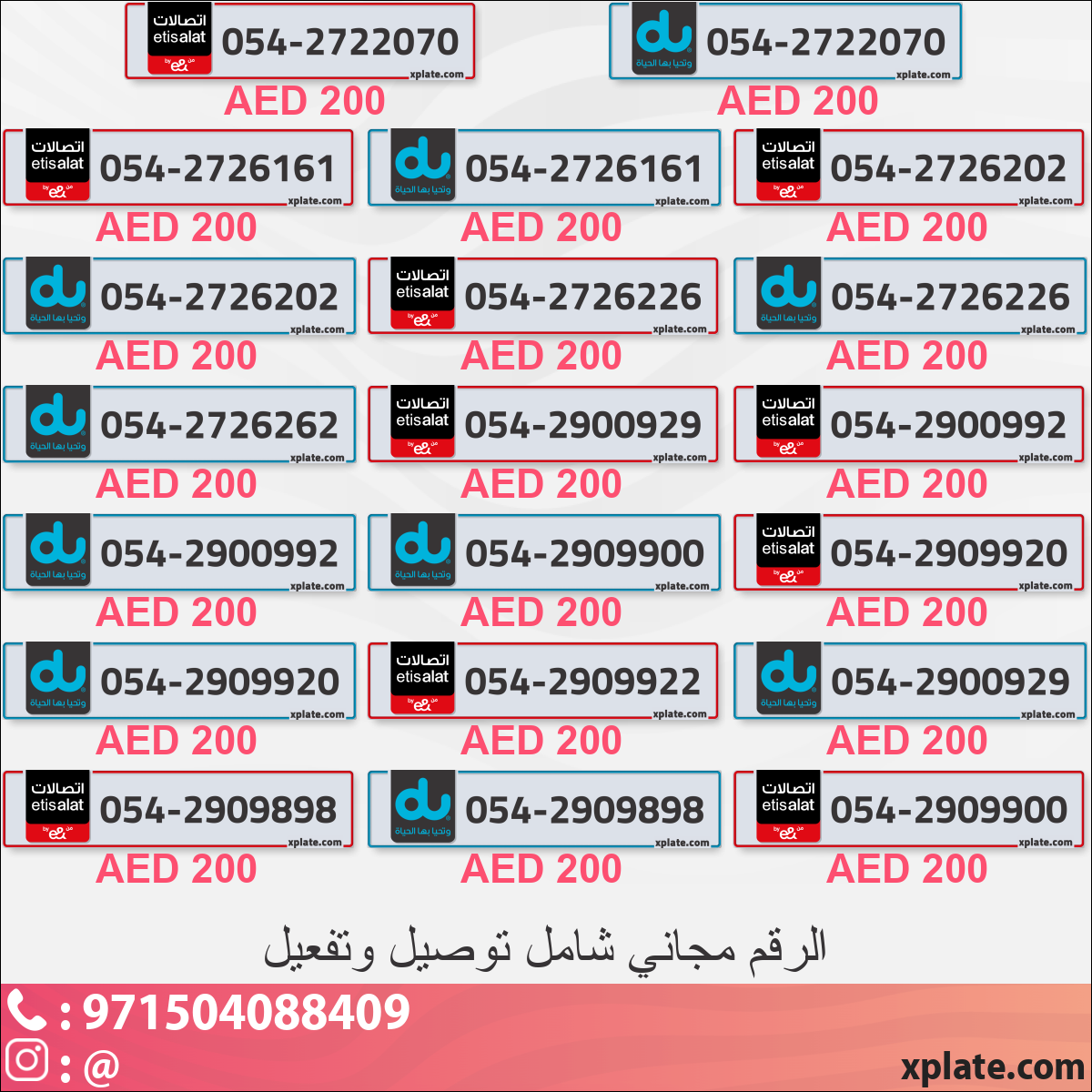 c8b6a3ad-380d-4295-8a80-7483baba18bd