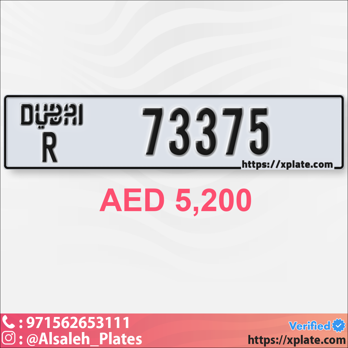 c8d48b07-3459-431a-9ef6-d22935be987a