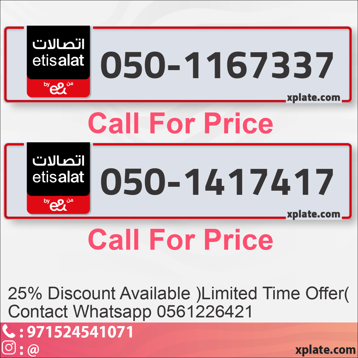 c8d636b7-0914-4858-91ef-25fb54748e3c