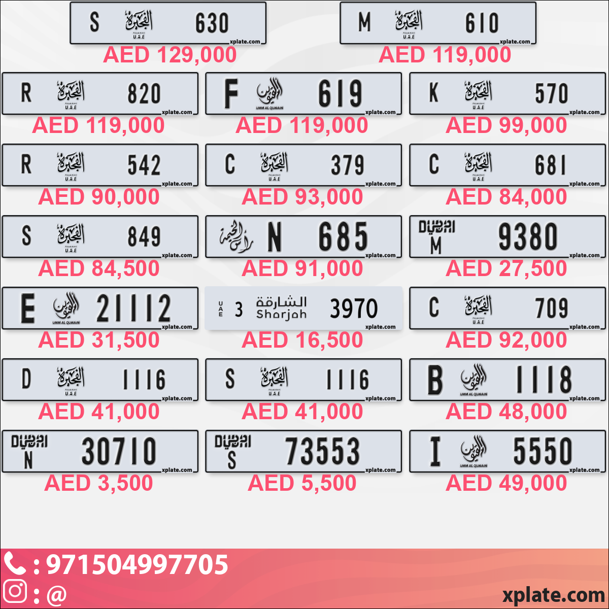 c9031abe-26f6-4862-8639-5e7a6c262617