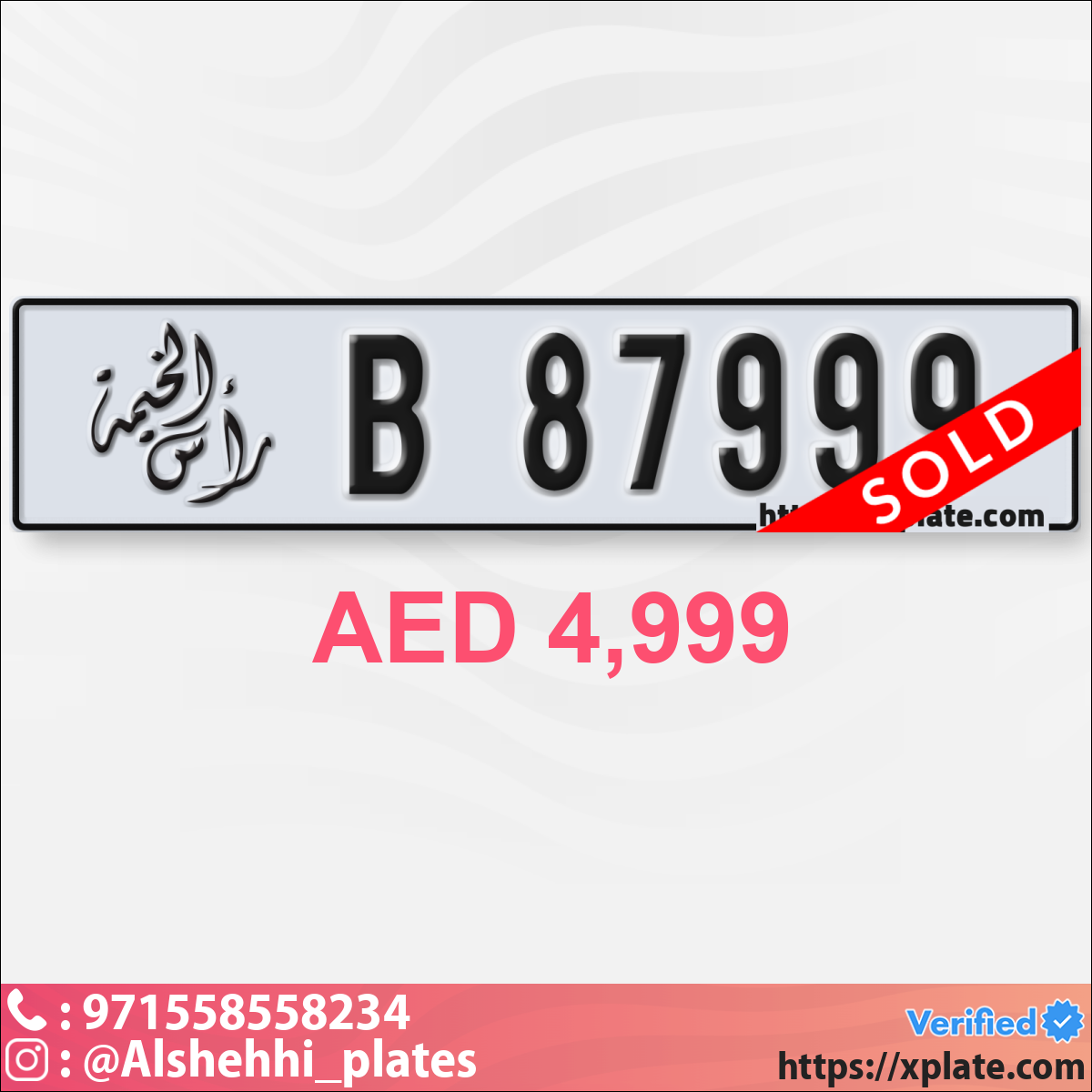 c9349d15-da2b-4ab4-b03d-32f8cf3db988