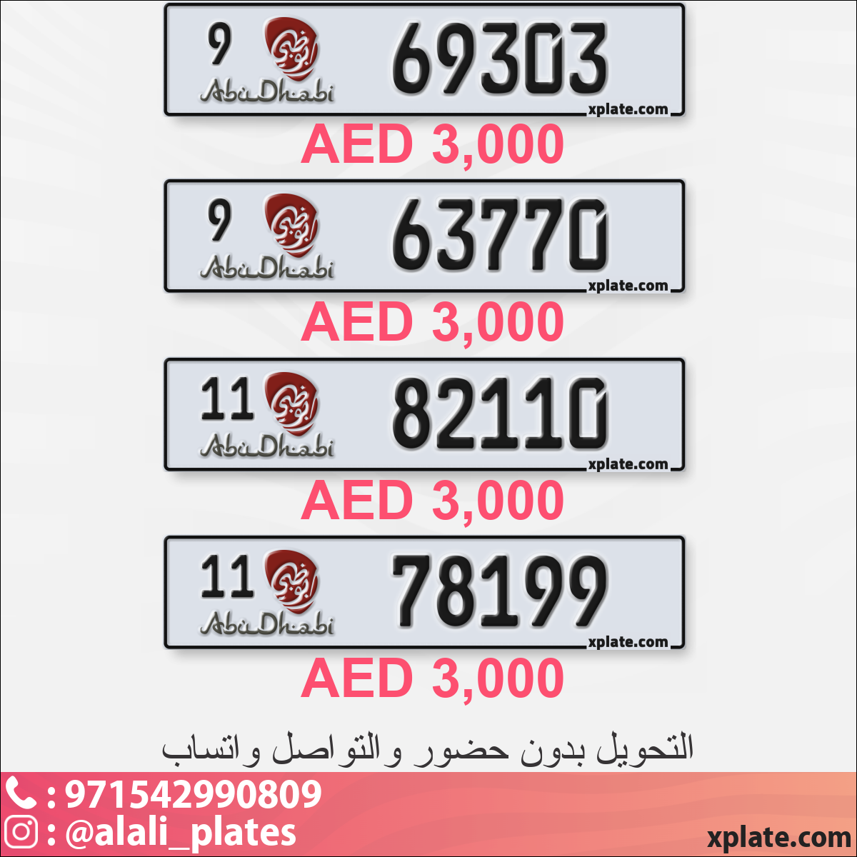 c9566e2c-8f73-415d-9db0-8b5bdf56a96c