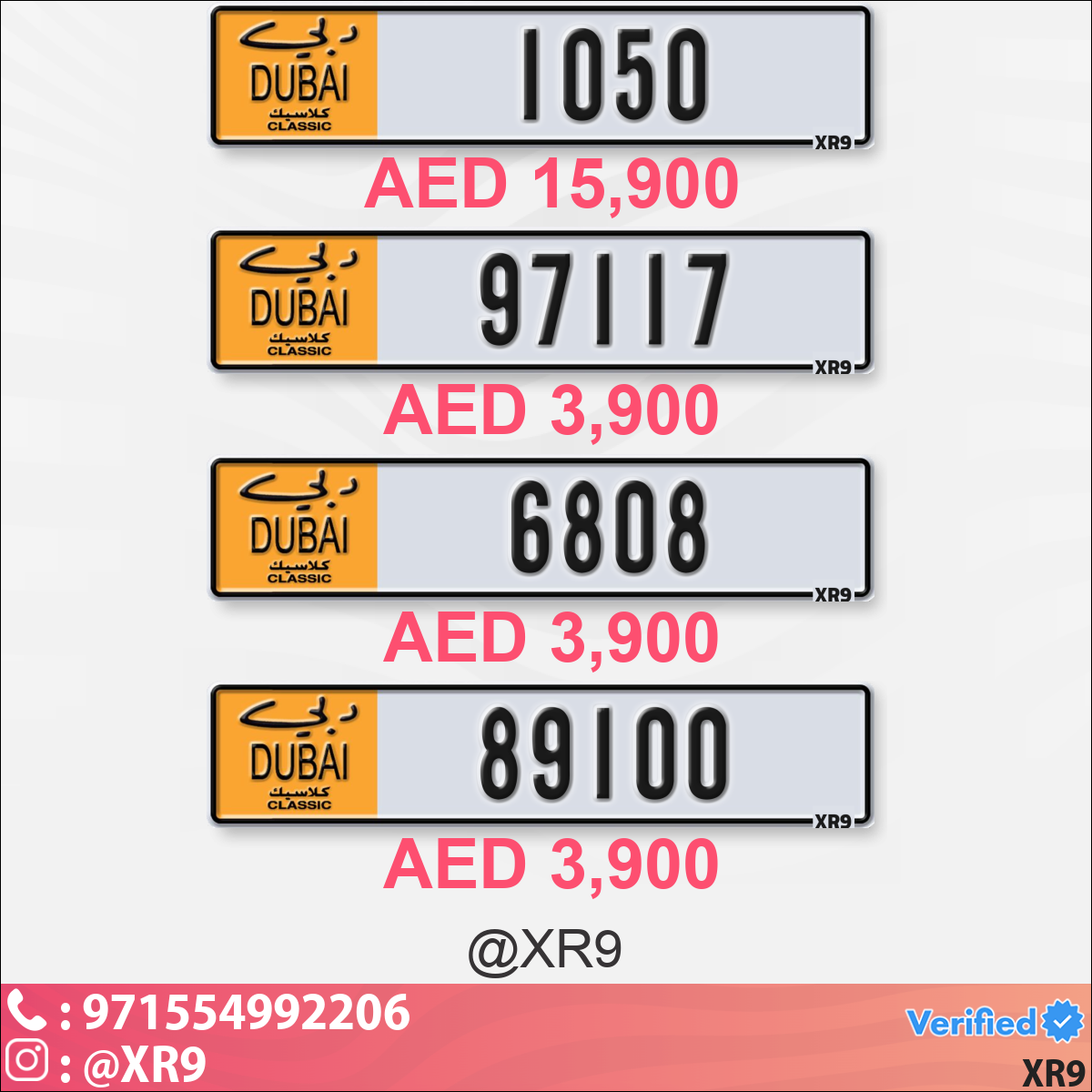 c9567070-cc05-402c-ad66-9c0d1bc11a56