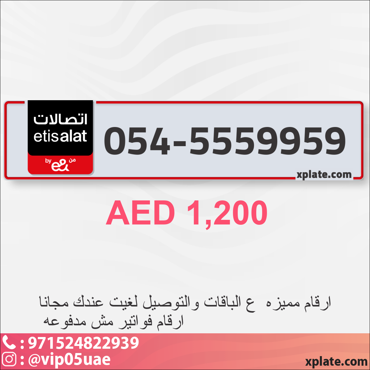c970b5e4-d09b-4473-98a1-5aea6ad6d392