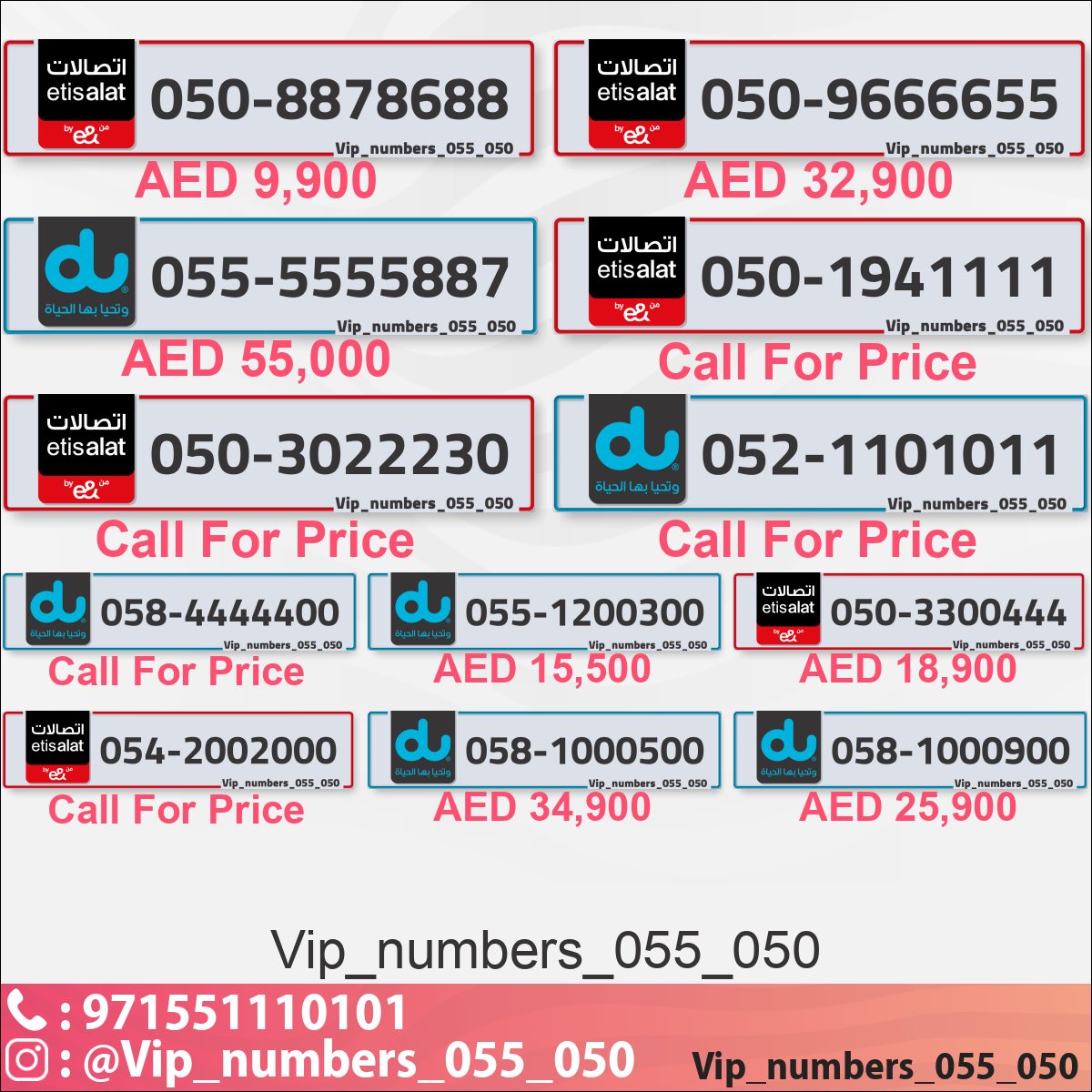 c97212c7-328c-4a81-bd2a-11e6a15000ce