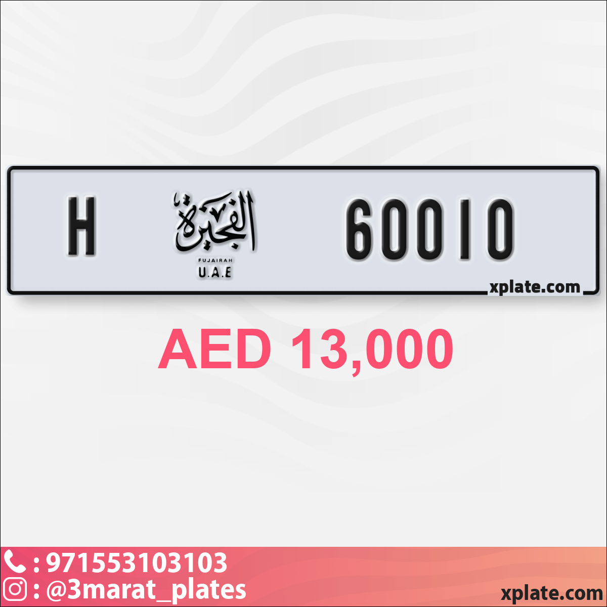 c9b5a5d0-7c18-4508-8df4-38243760b03a