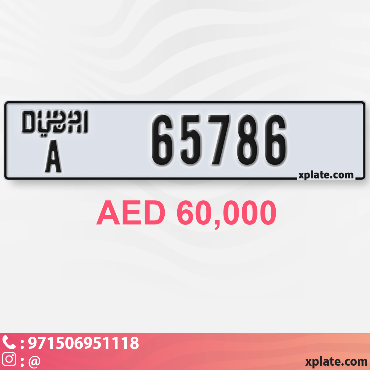 c9ef6146-102c-49d6-a575-e5494ab7c21d