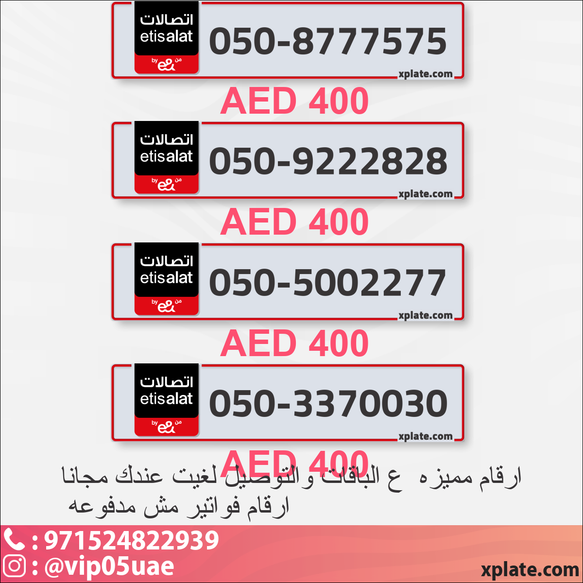 c9f513e0-828a-4152-956a-374e1f2eb5f0