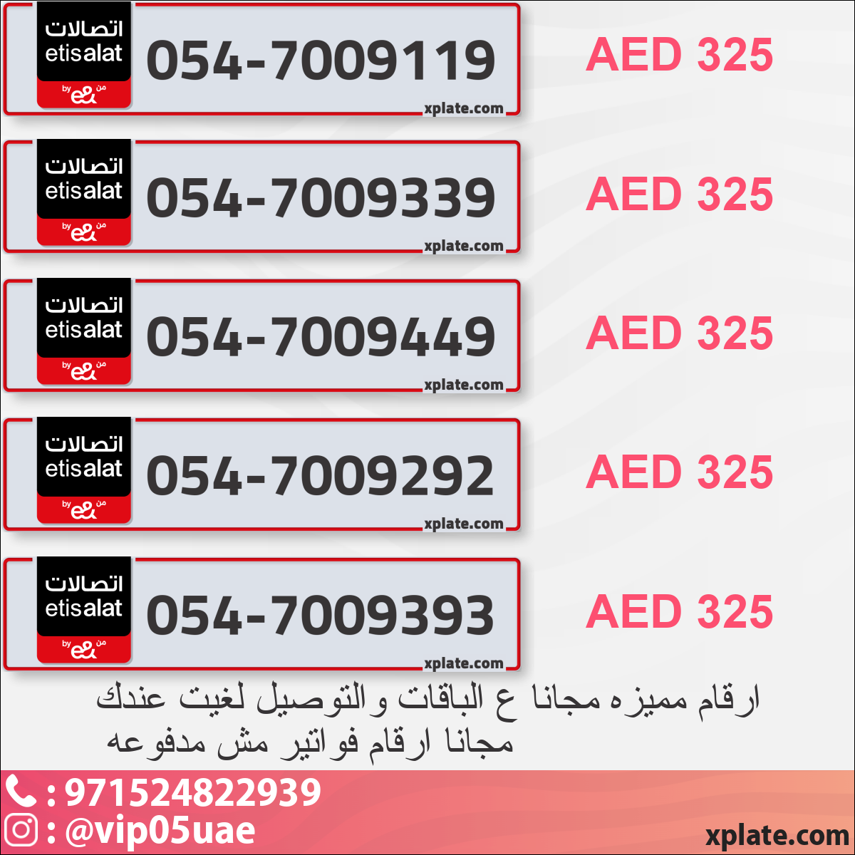 c9fef488-b628-48a8-b31c-cbbfe137194f