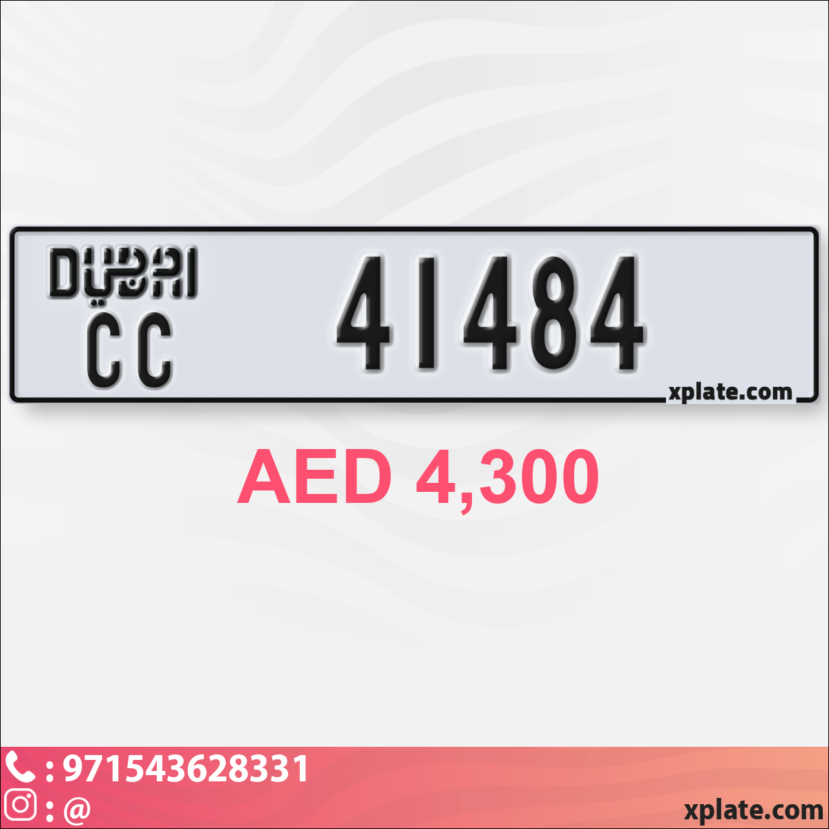 ca0948a7-c001-48b8-9f2d-d99d3d735dce