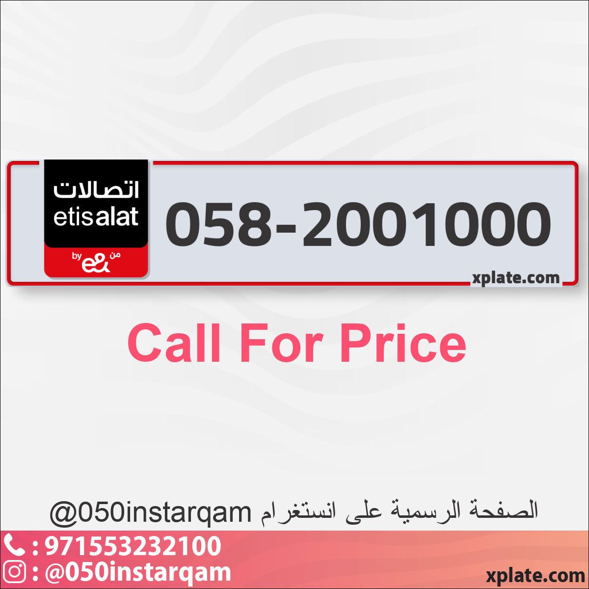 ca0acea1-0b59-4379-ab10-badd52c512ba