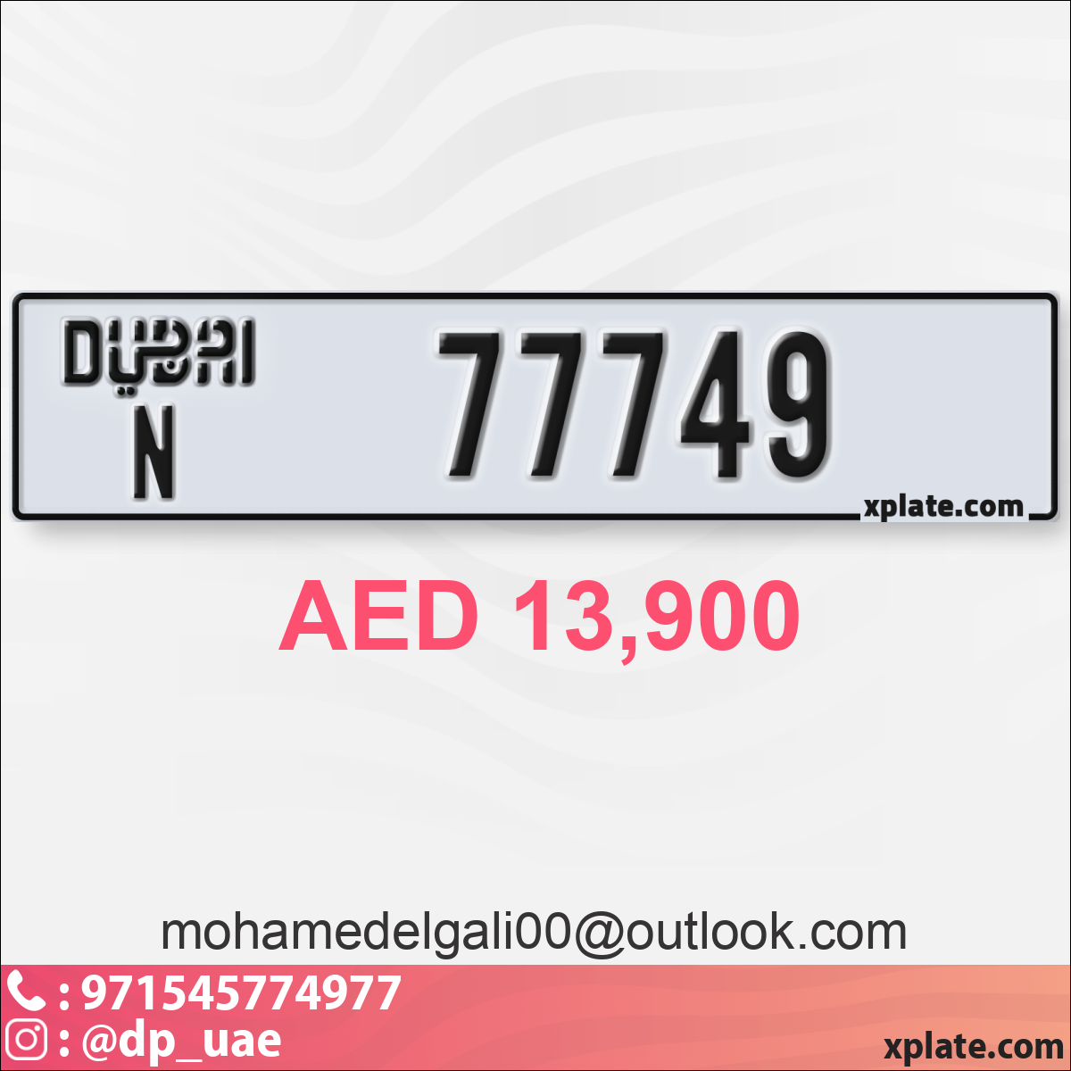 ca0e9413-3c14-42ad-8809-2c736fbcd1c8