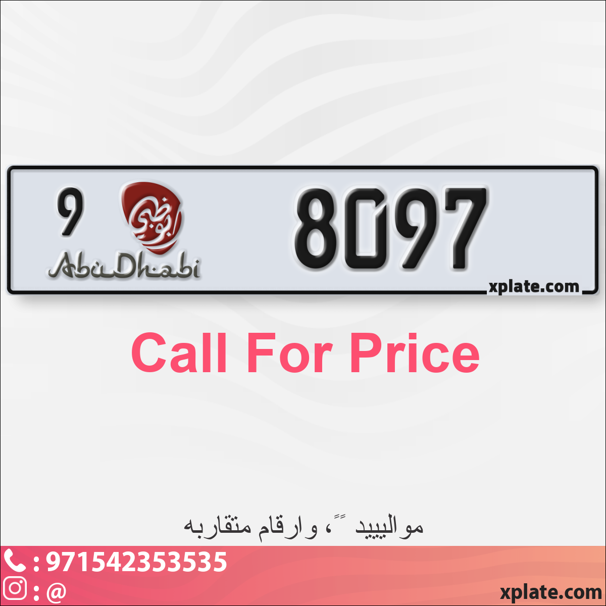 ca2afae3-5437-4df7-bae3-09d8ee8d7872