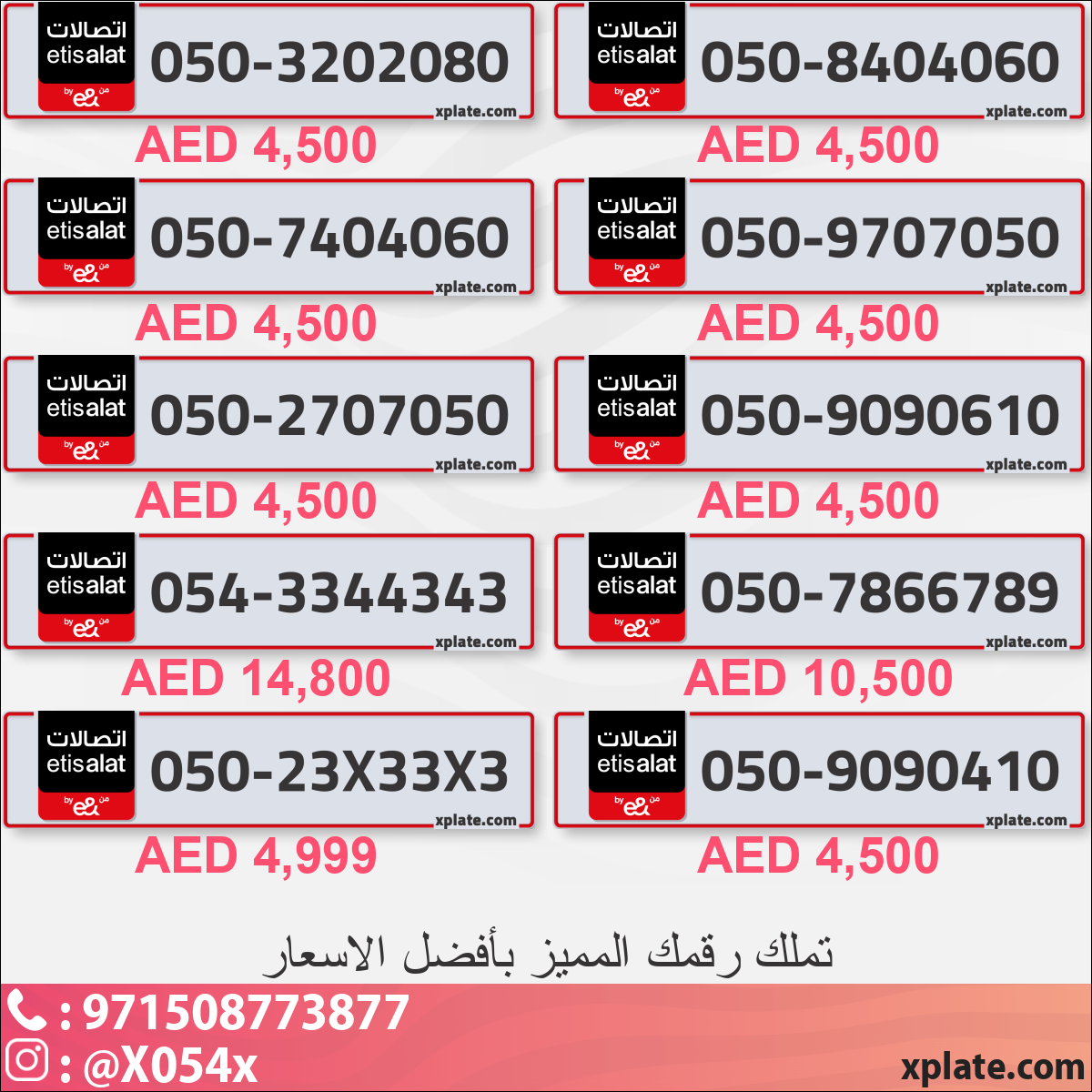 ca519328-973e-4f53-b0f9-f1923140338d