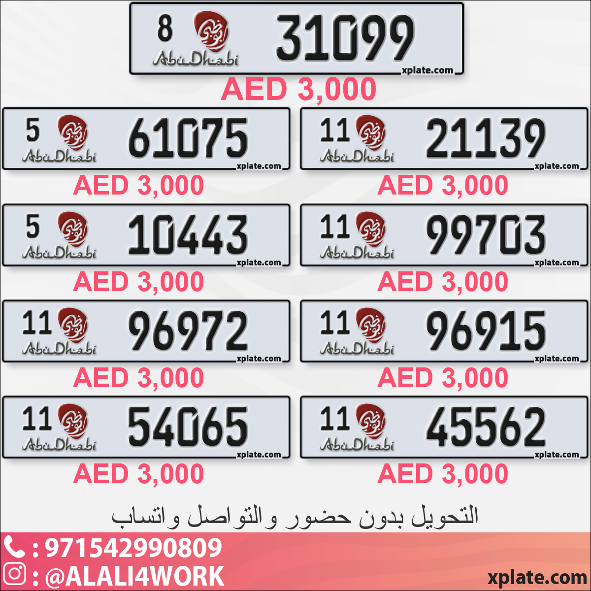 ca93fe7b-2439-4f4f-b760-282efd01ea4b