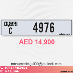 ca957543-7b69-4fc2-9356-342b027e90d4