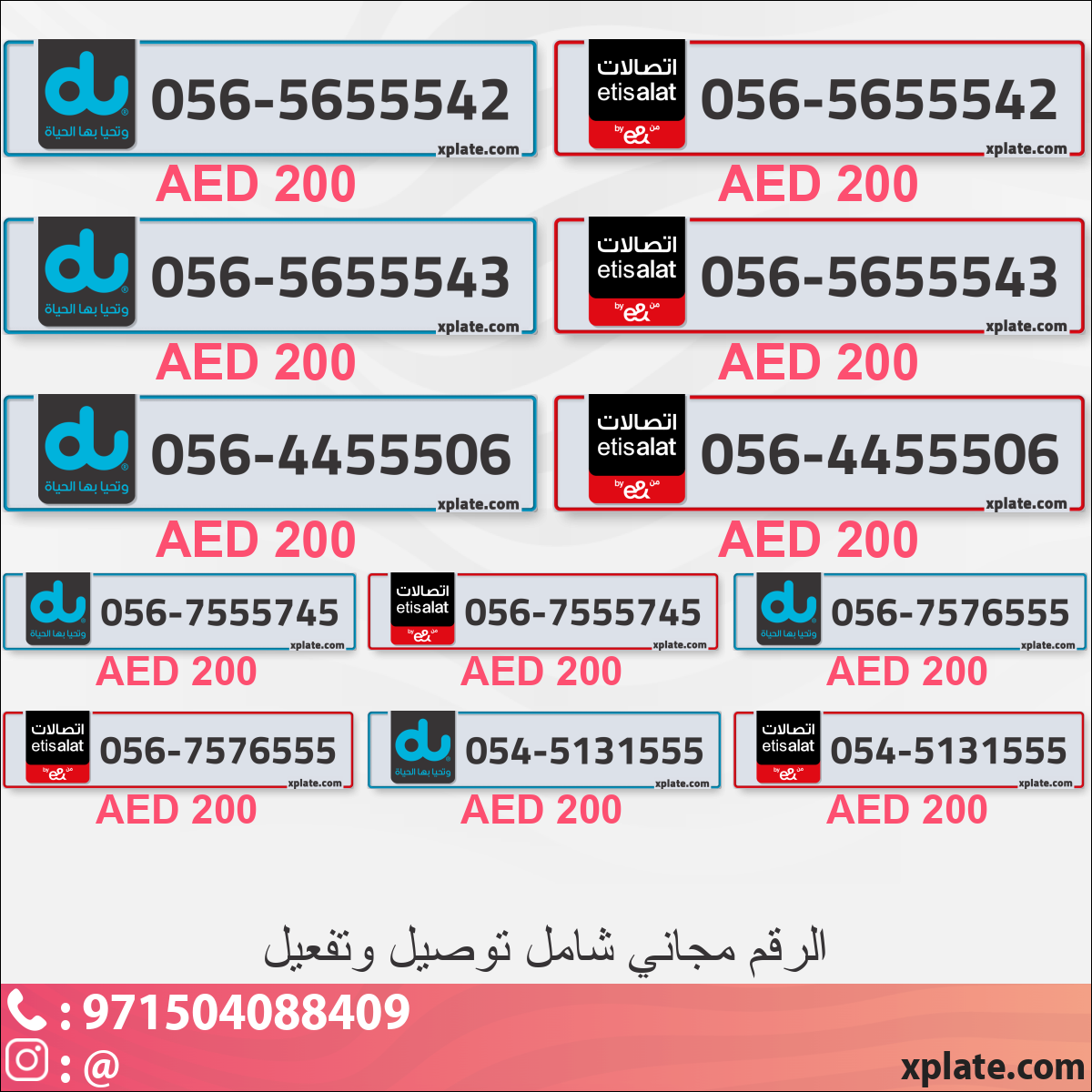 ca9d8501-d7e8-40ca-a3ae-b6a9c4a1e016