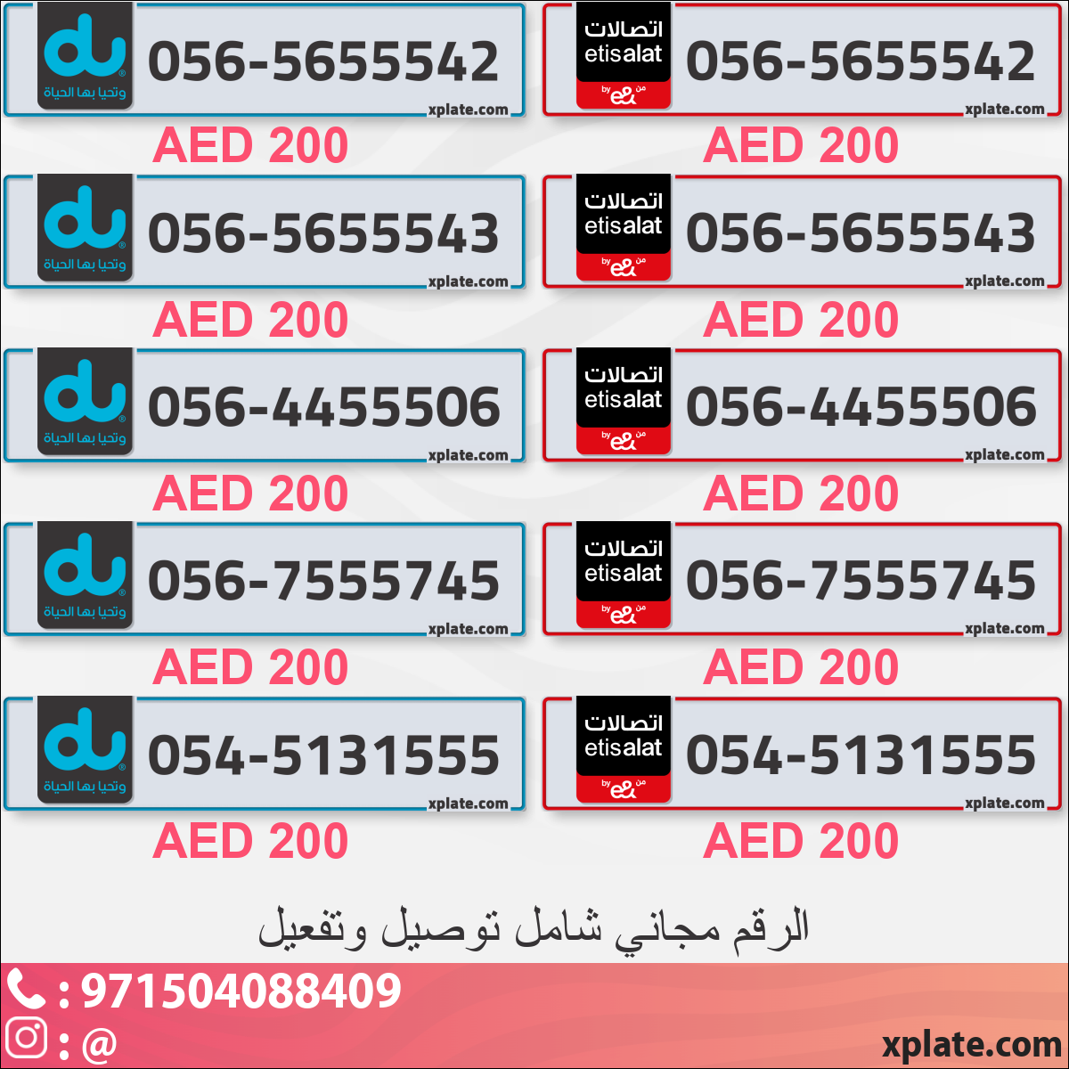 ca9d8501-d7e8-40ca-a3ae-b6a9c4a1e016