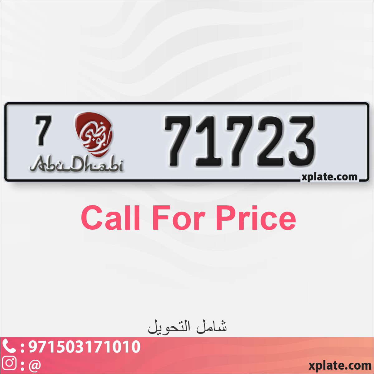 ca9e86c8-5b0e-4be1-b250-1b2d7619c767