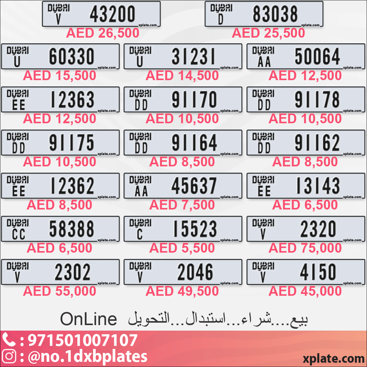 caa57152-8f73-4502-b879-83a5b051f1a5