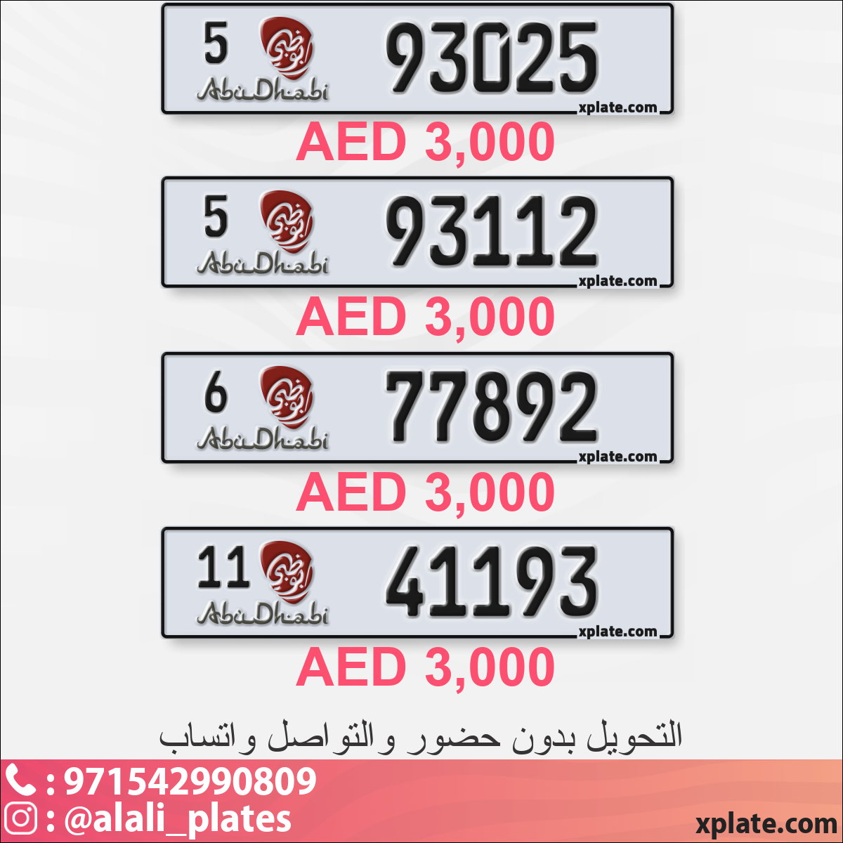 cab9a7a2-1dd6-45ee-bf83-3cac59a8d17e