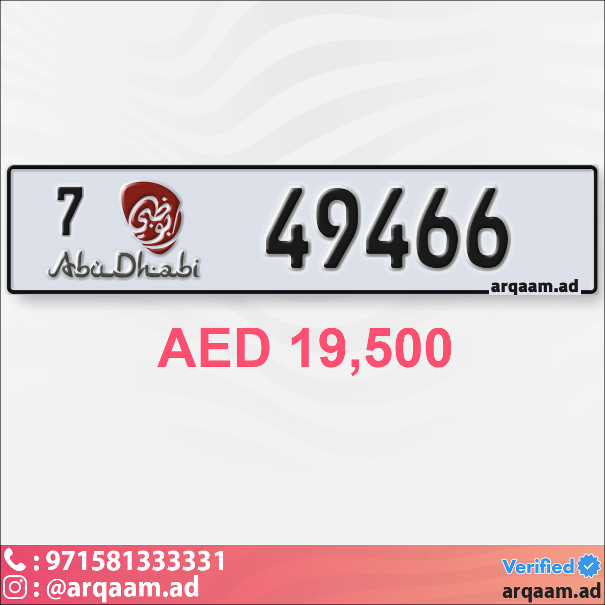 caba580d-be10-44d3-b3a7-132fba591530