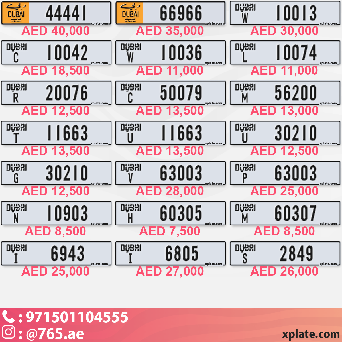 cada60ba-2efd-47ef-b786-7cfbae02225f