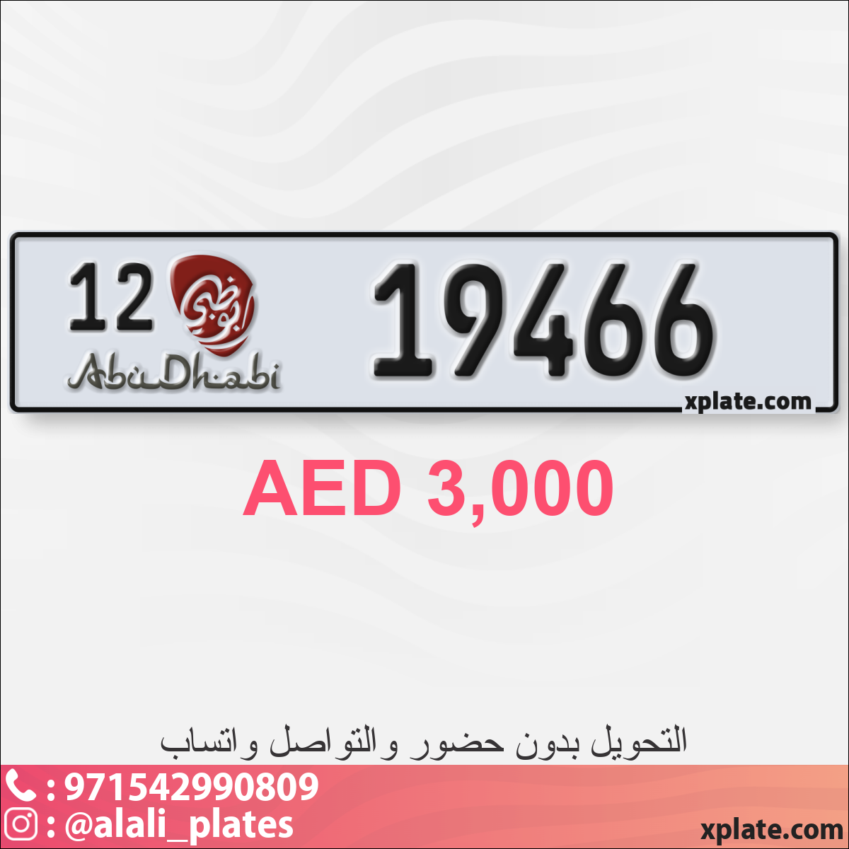 cb20ea2e-231c-4b45-ba3d-c1e148e0bbd4