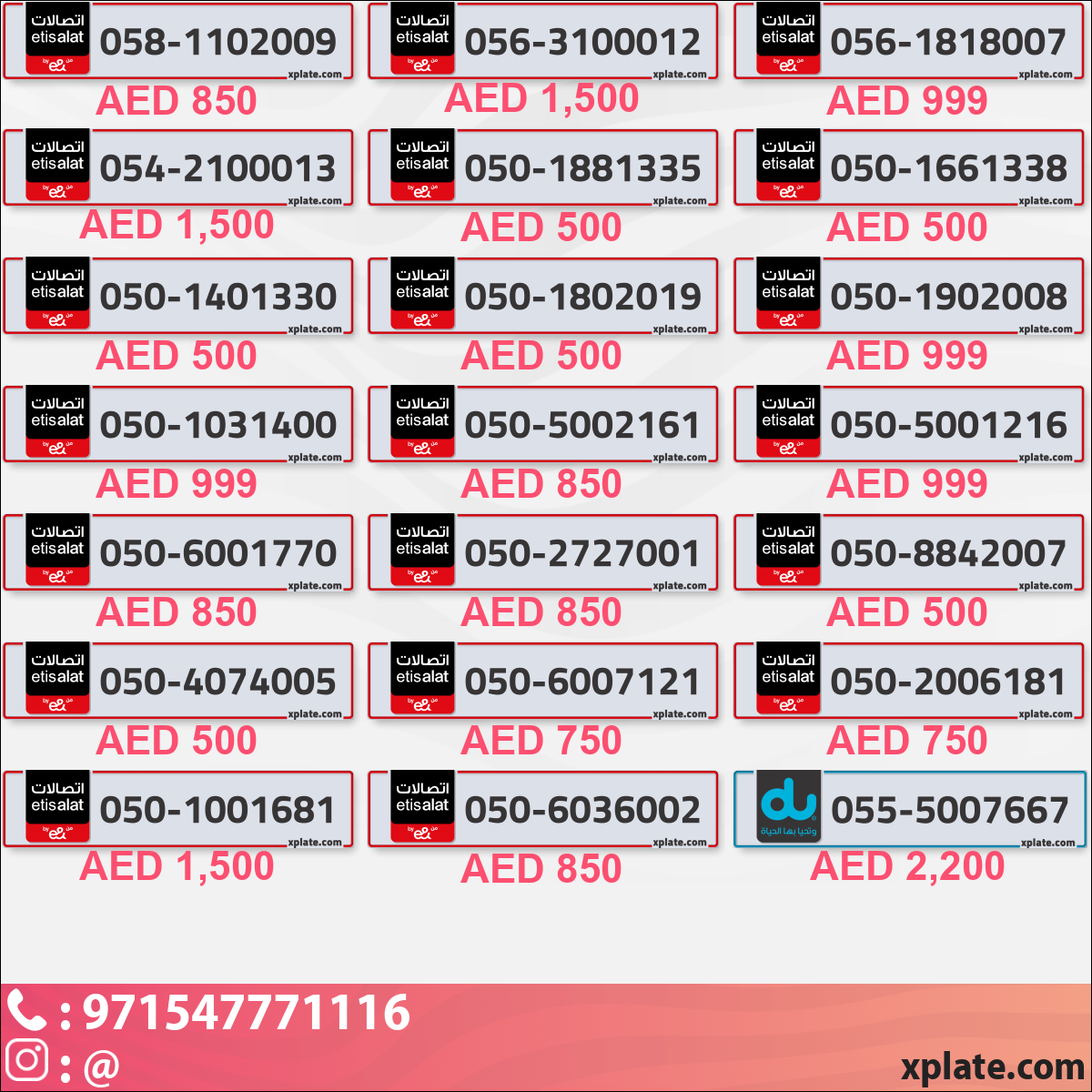 cba07eff-e1ae-4e30-8531-3fde1cebe716