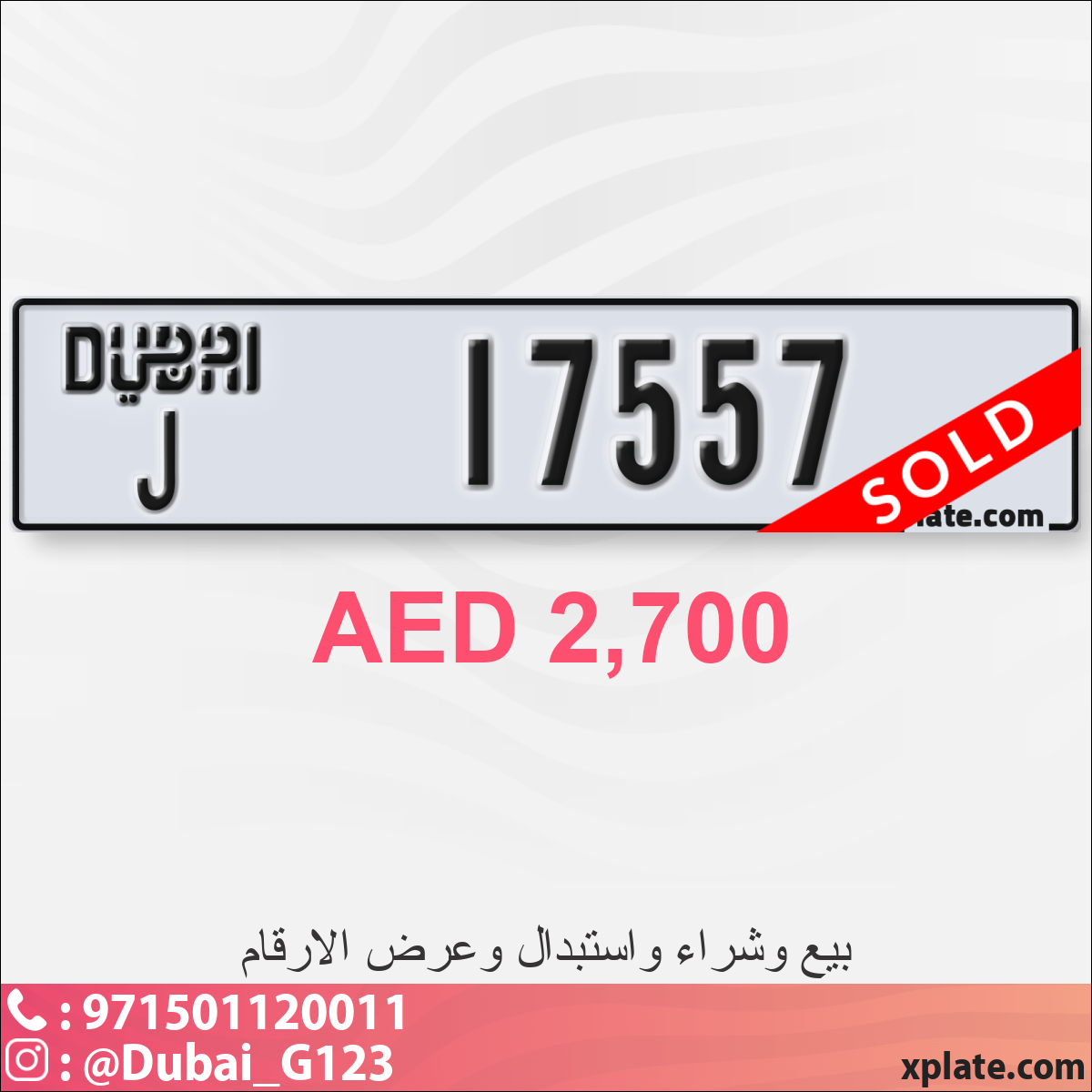 cbb01fab-83be-43c5-9f82-bd1aa43d5c58