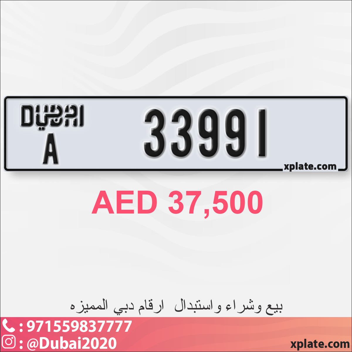 cbb3270b-bf04-4f72-b296-89ed82272f88