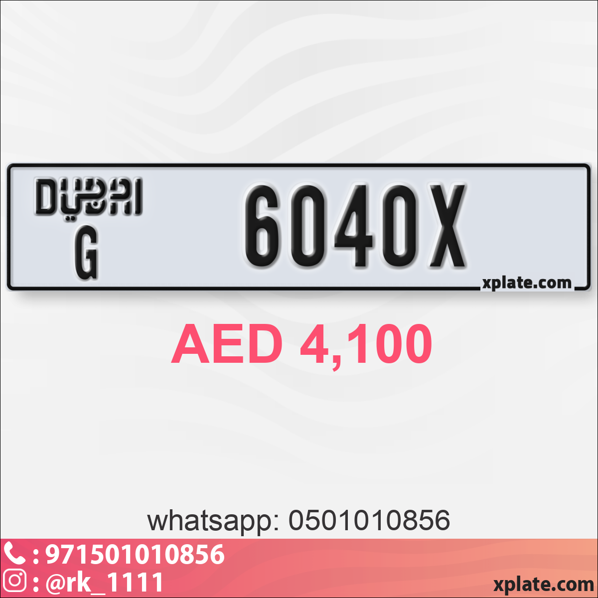 cbb7e76c-e46c-4526-98fa-eeca49cf587c