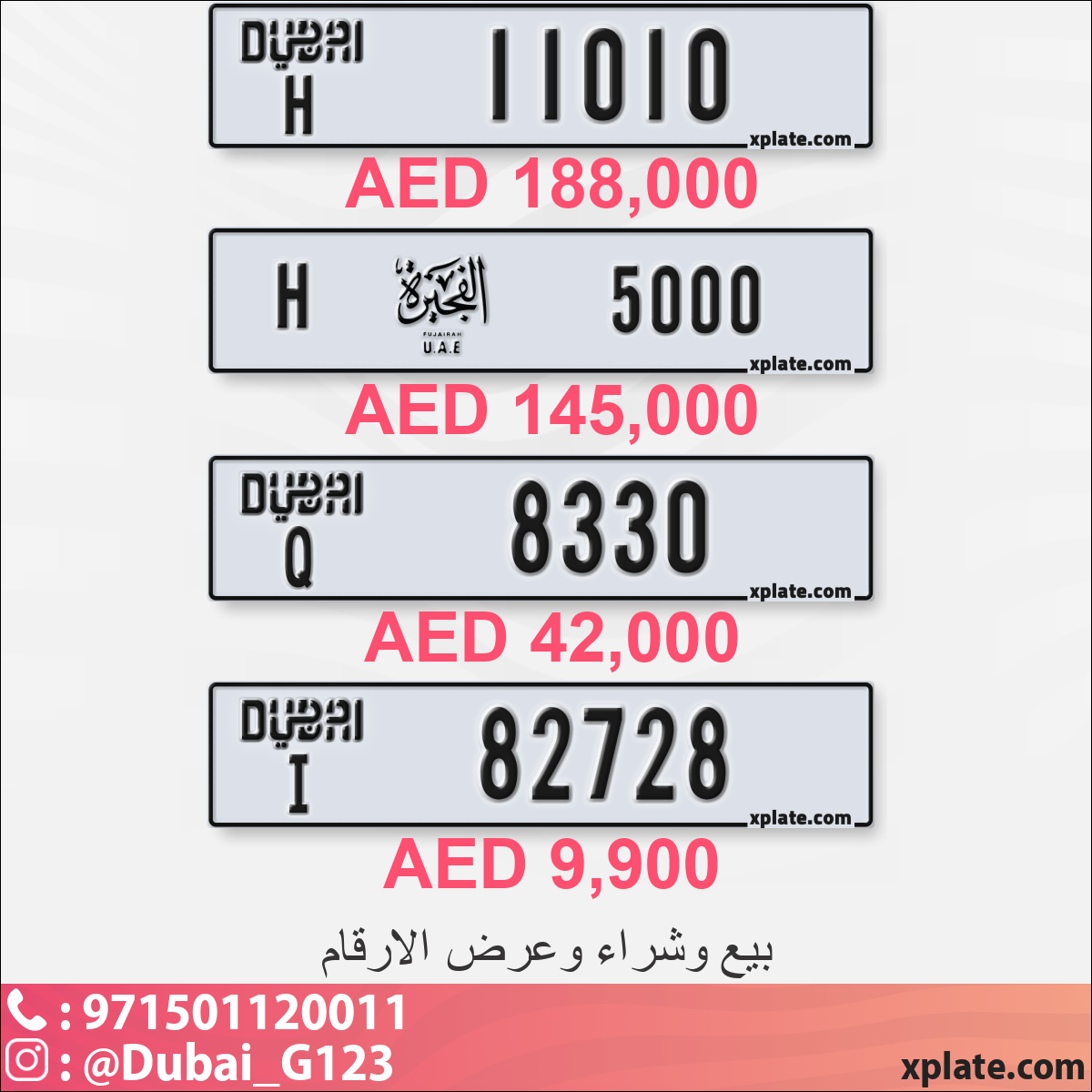 cbb8b4b3-47af-45c4-a5cb-c934a54453dc