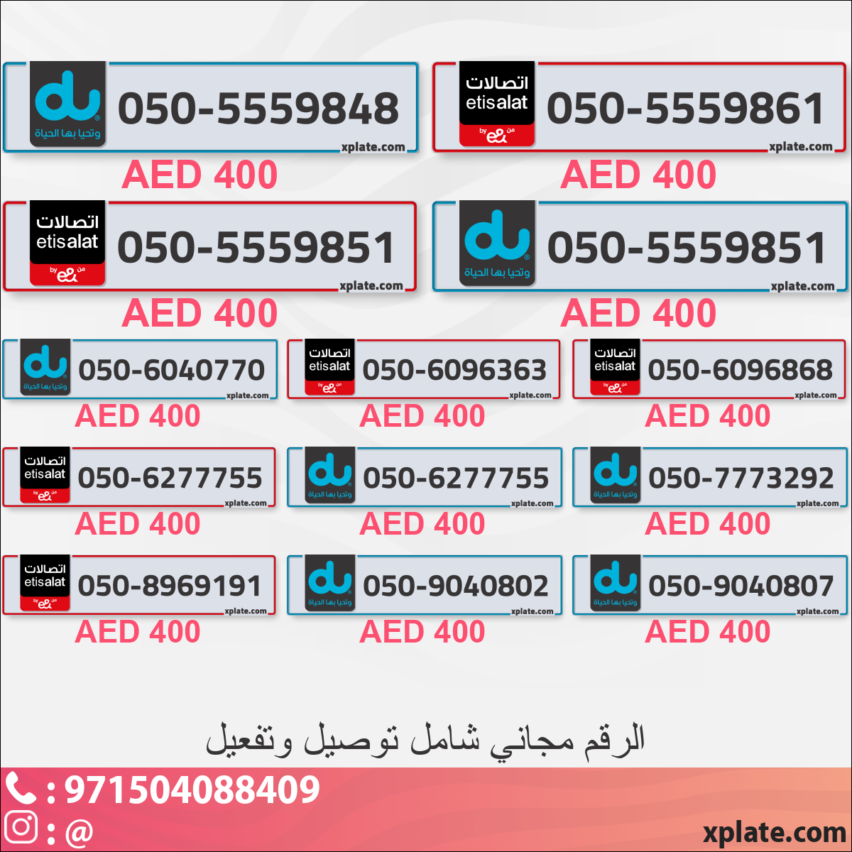 cbc2e80d-eedd-4589-aafc-358d0d476a1c