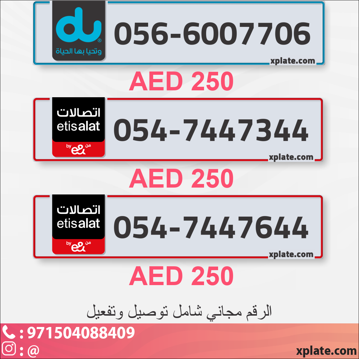 cbedc0b9-4274-45ae-bd8b-6e729af014ef