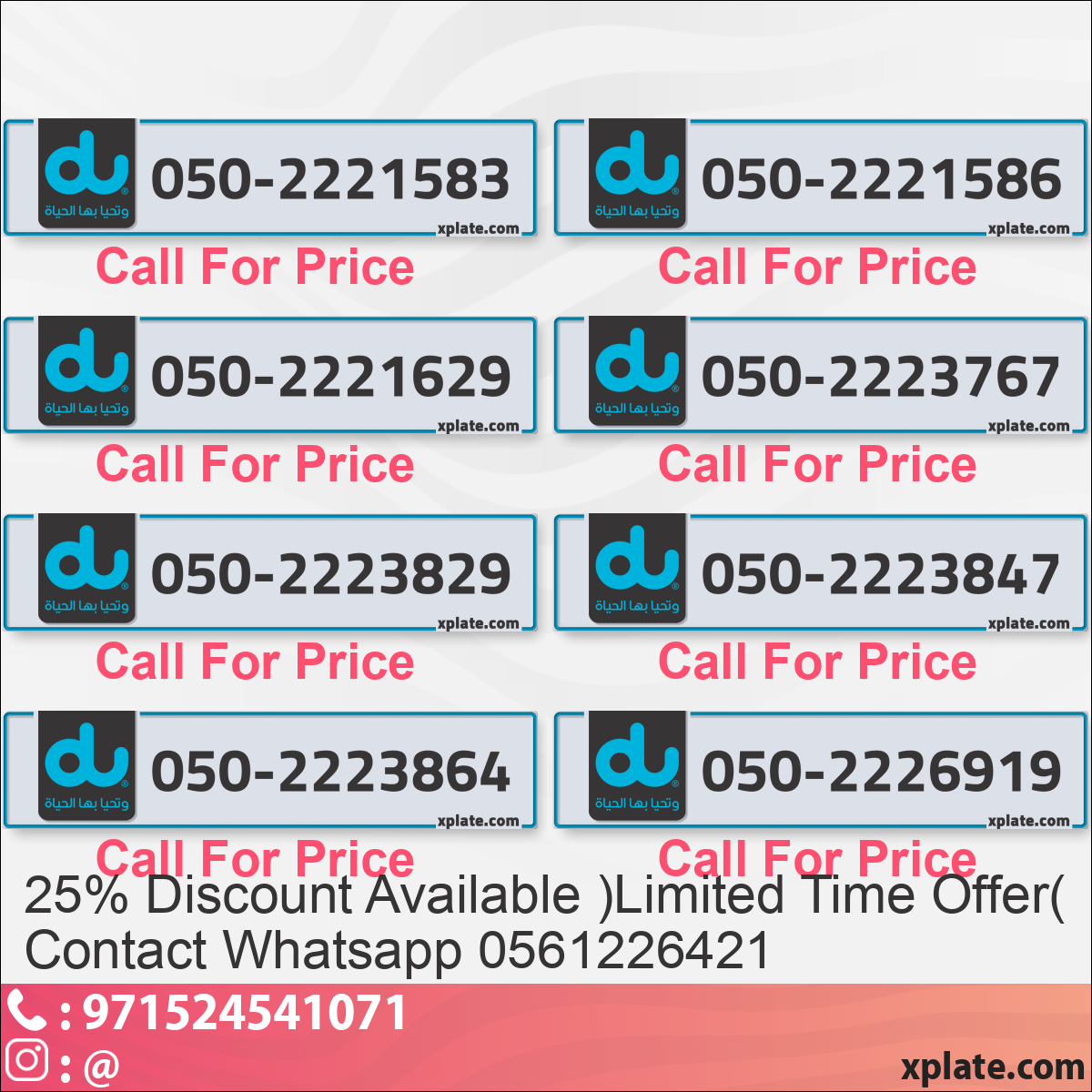 cc0b568d-eb60-4d17-90b7-b74c7baed32a