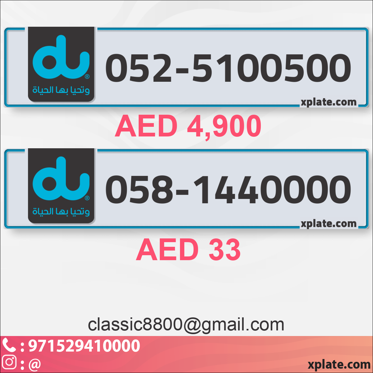 cc1852b9-d150-4031-85bc-48a5acdd1b7b