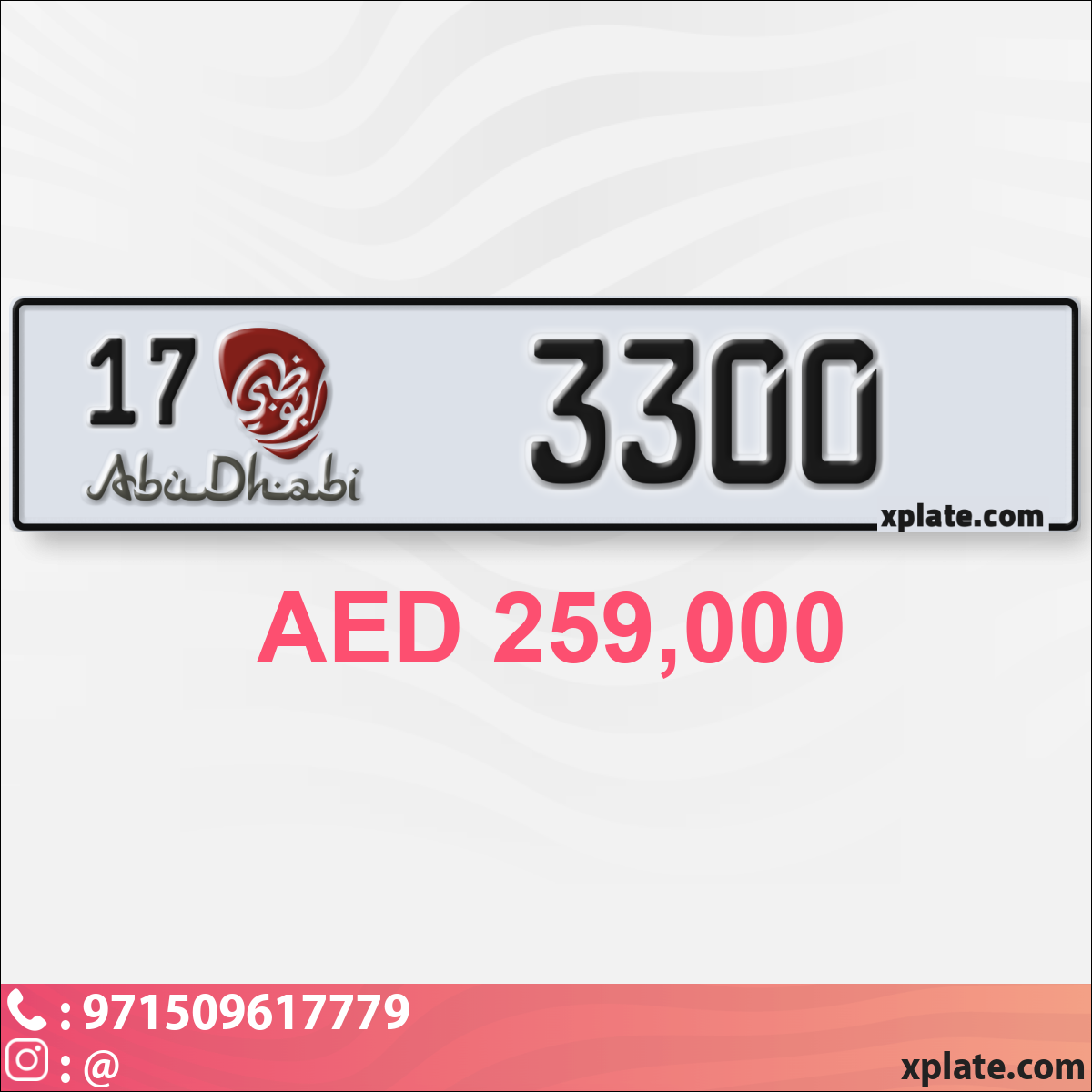 cc338c27-f3b1-4826-a767-49ae44607324