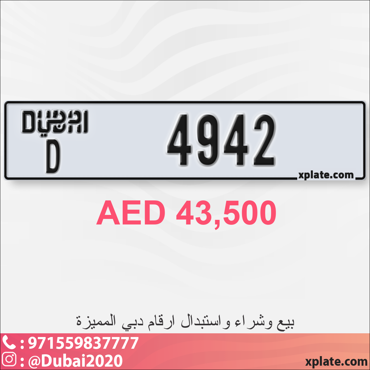 cc849ad4-6e1e-4474-aaab-6ae158b09b4c