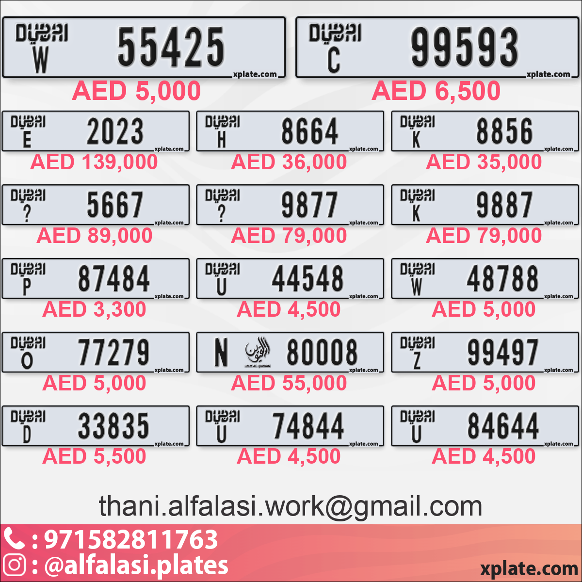 ccd1efd5-f426-4537-ae38-e112956c5df6