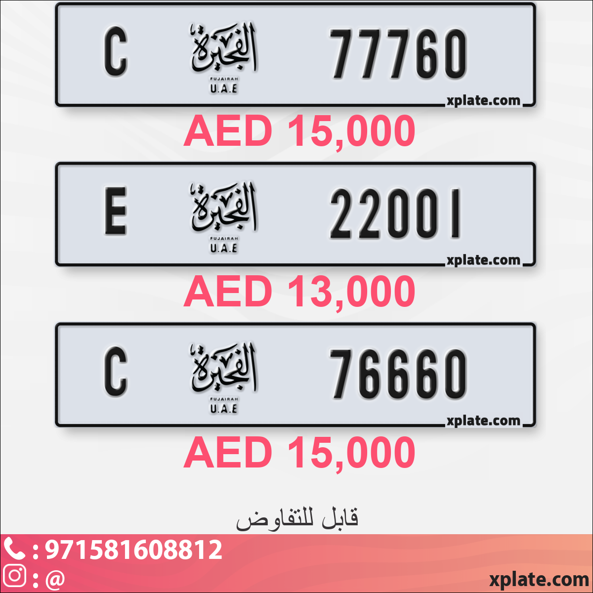 cd004880-c8bb-45f0-bb14-f59ddf5c9ce8