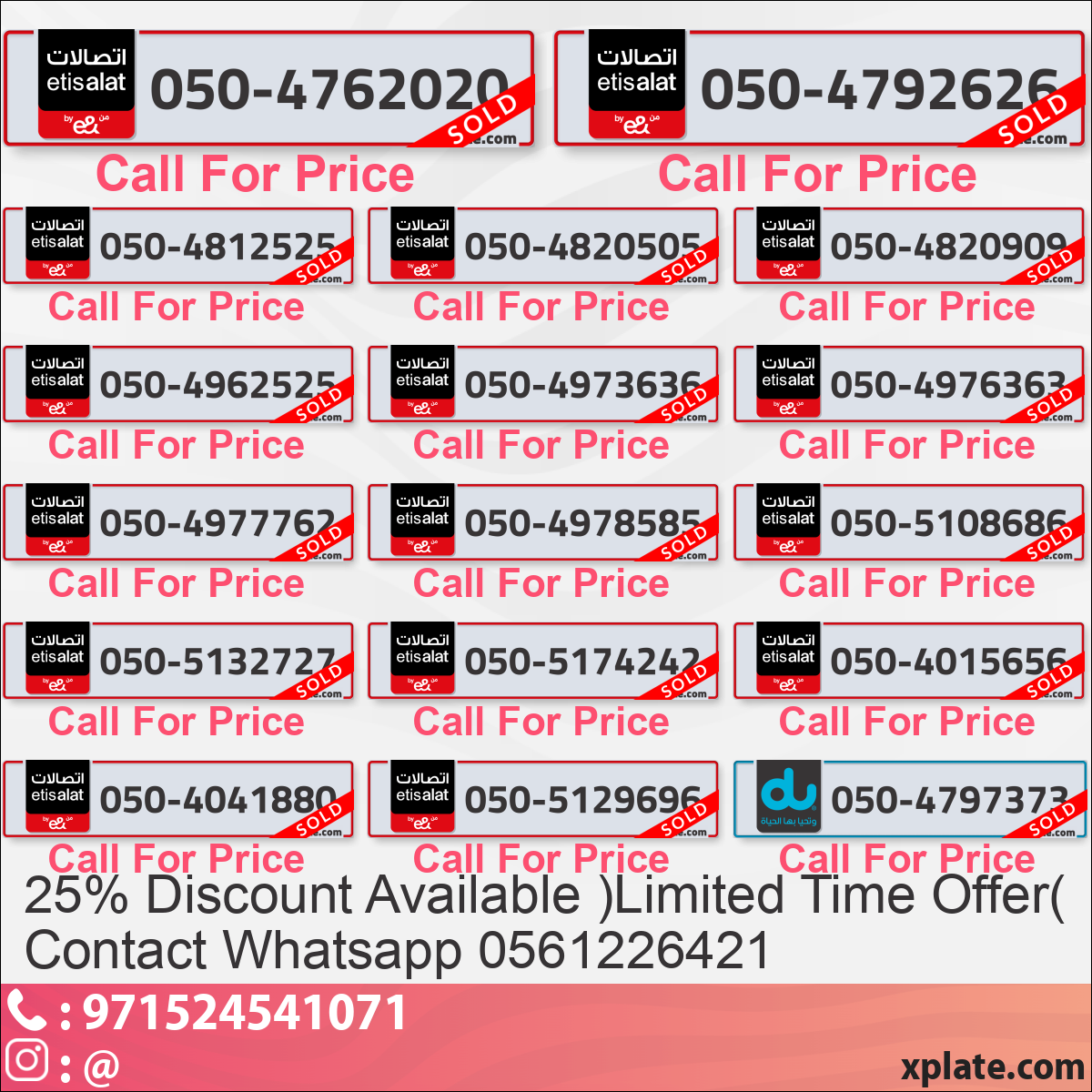 cd090abc-62a7-4011-9d2f-c0737671180d