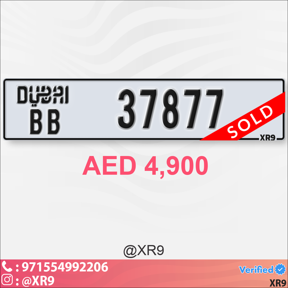 cd1d06b2-45b9-48dd-81b6-0ec8180fdb9c