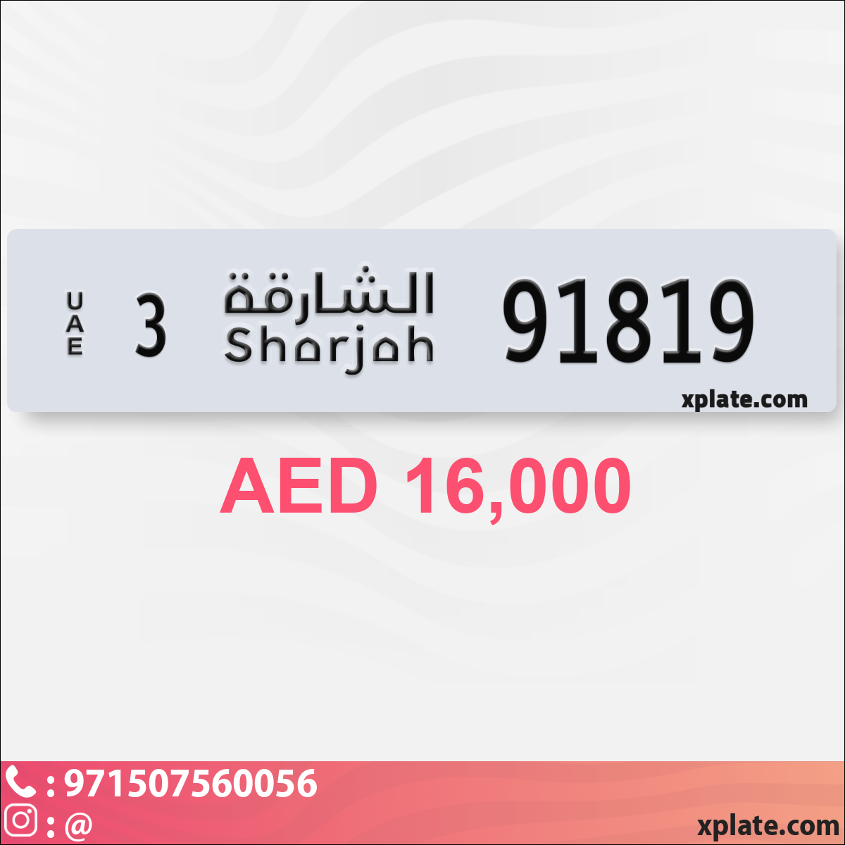 cd264b09-dc46-482f-ad88-efe7e10198e6